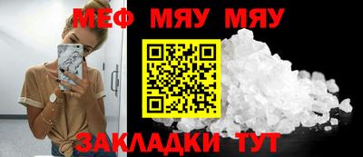 мдпв Краснознаменск