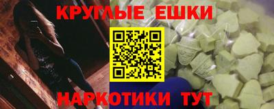мдпв Краснознаменск