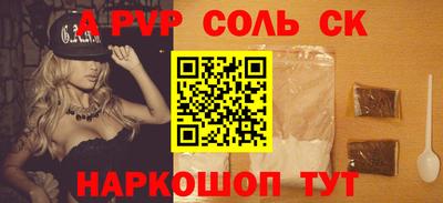 мдпв Краснознаменск