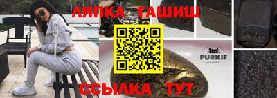 мдпв Краснознаменск