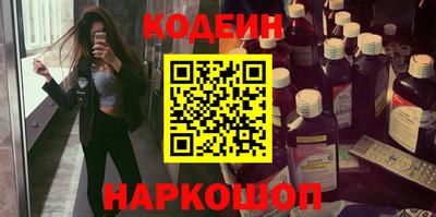 мдпв Краснознаменск