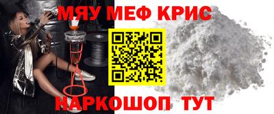 мдпв Краснознаменск